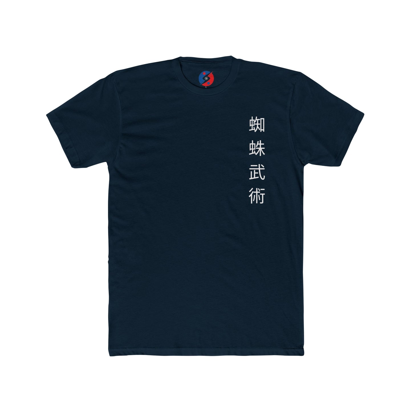 Academia Tee (Stealth Flow)