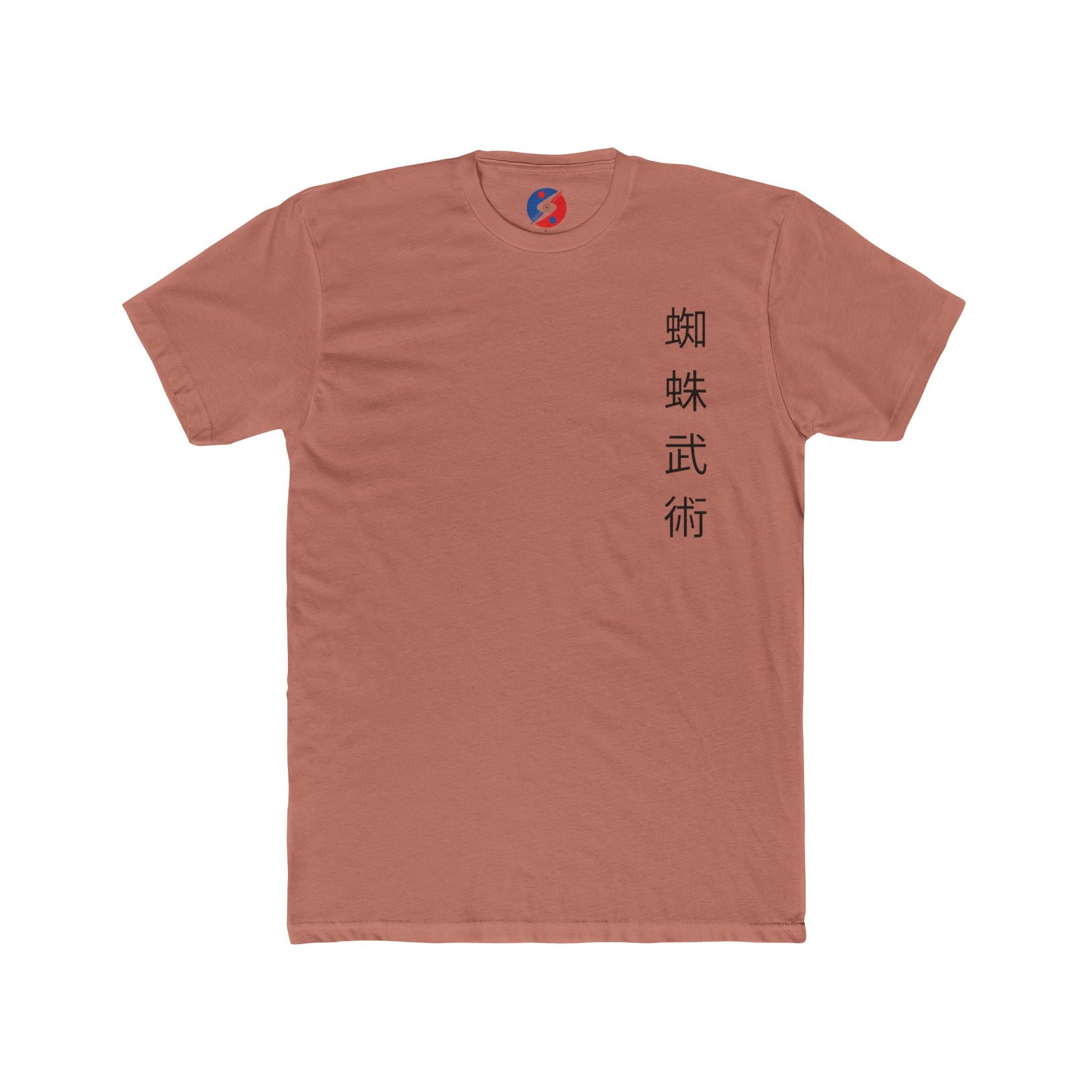 Academia Tee (Bright Rhythm)