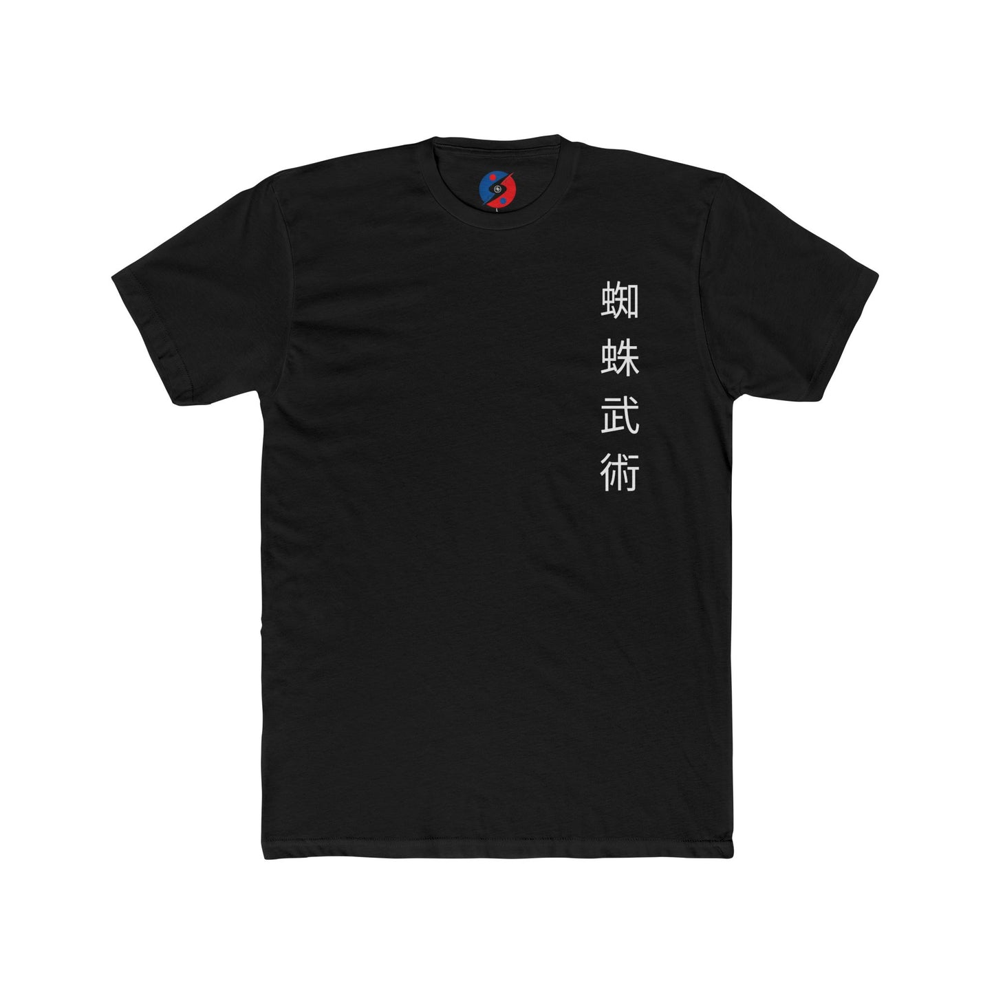 Academia Tee (Stealth Flow)