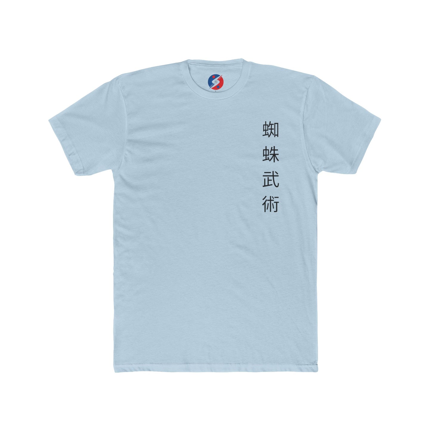 Academia Tee (Bright Rhythm)