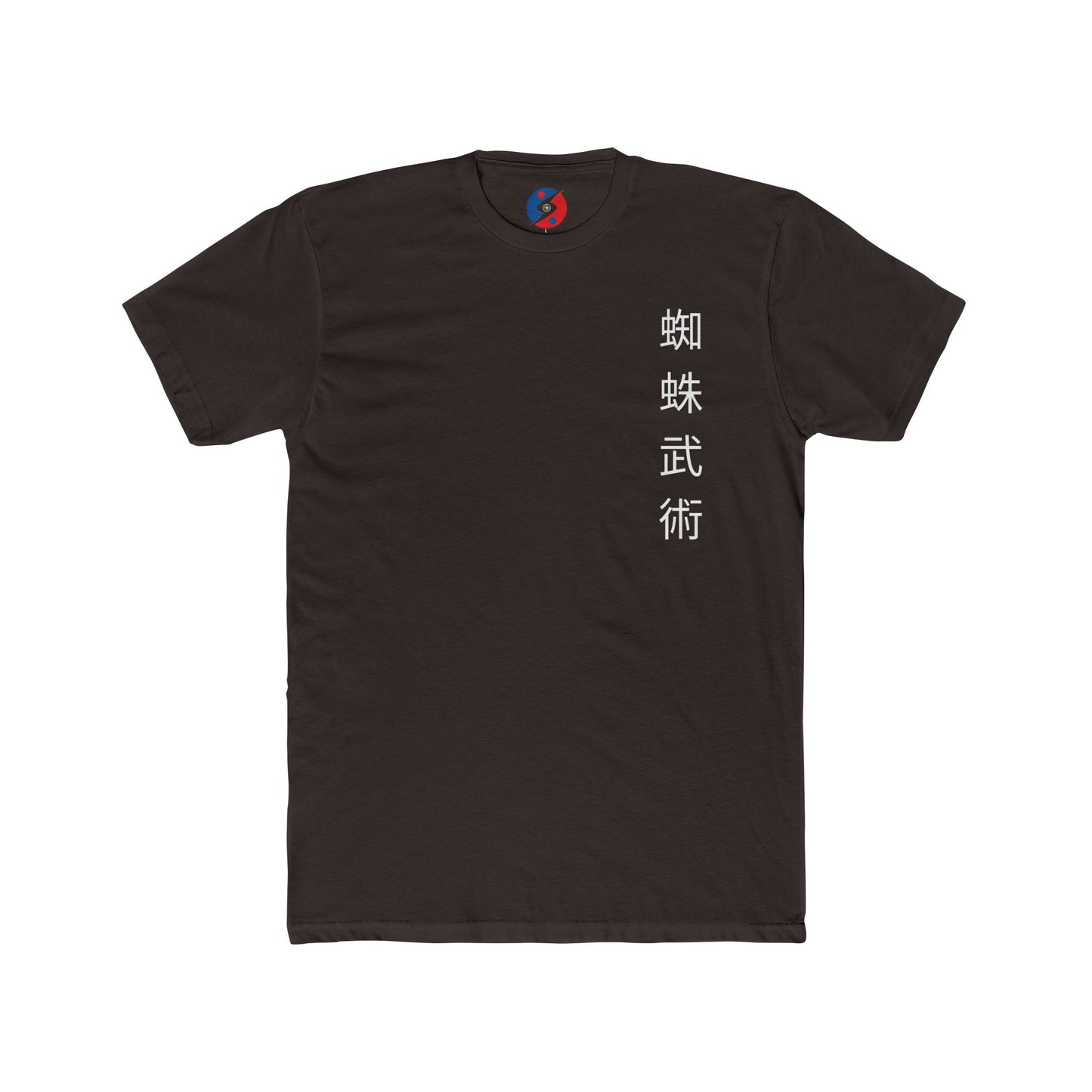 Academia Tee (Stealth Flow)