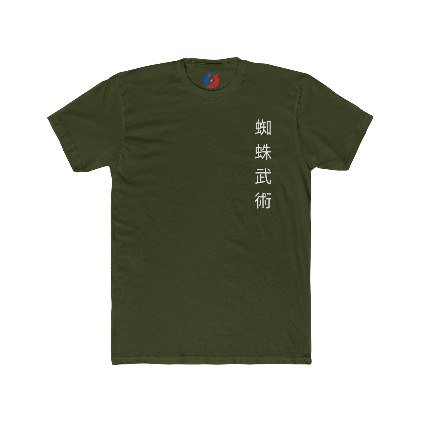 Academia Tee (Stealth Flow)